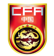 阿森纳